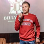 6 лет Billy's Pub